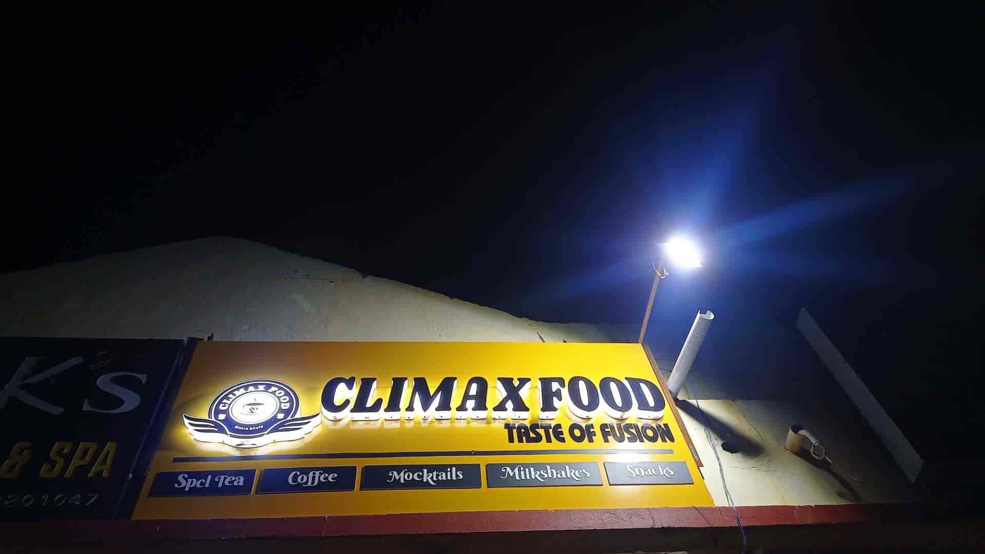 CLIMAX FOOD in Cda,Cuttack Best Coffee Shops in Cuttack Justdial