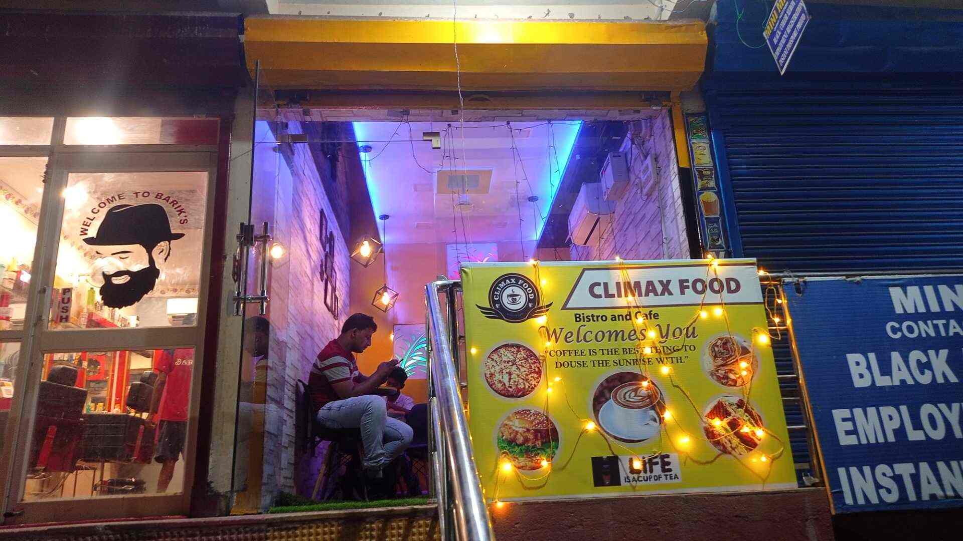CLIMAX FOOD in Cda,Cuttack Best Coffee Shops in Cuttack Justdial