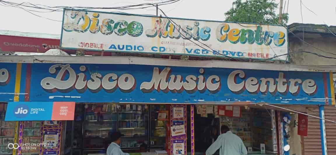 Disco Music Centre in College Square,Cuttack Best Mobile Phone