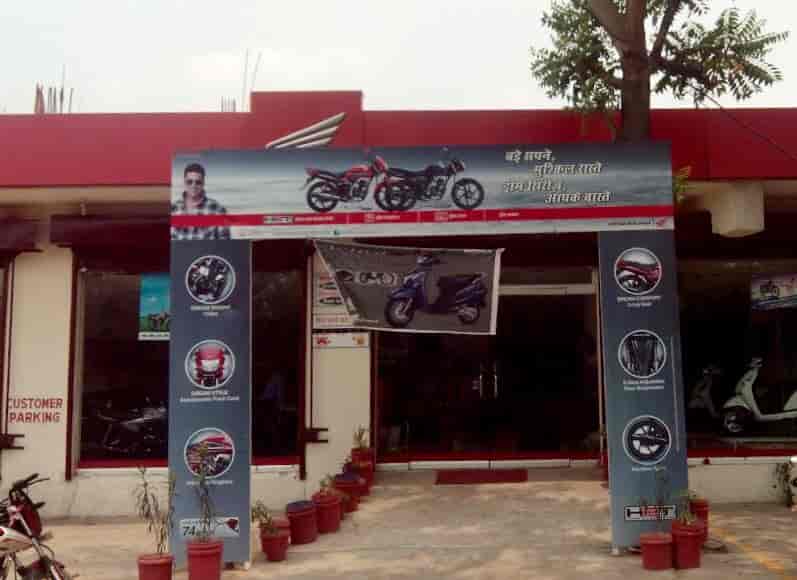 30 Honda Showroom in Cuttack Honda Motorcycle Dealers Honda Bike