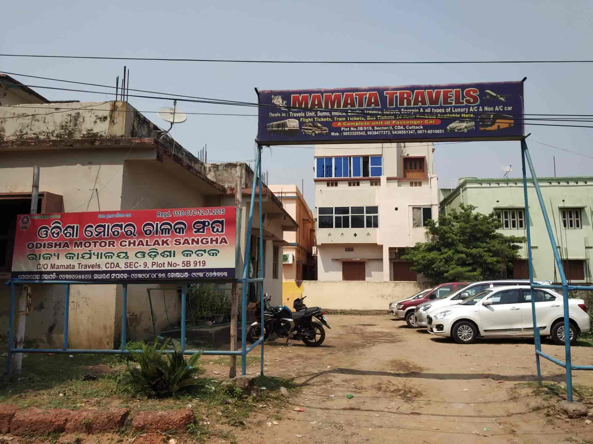 Top Car Rental in Cda Sector 11, Cuttack Best Car Hire Rental Cars