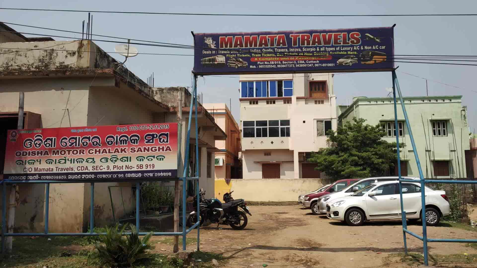 Top Car Rental in Cda Sector 11, Cuttack Best Car Hire Rental Cars