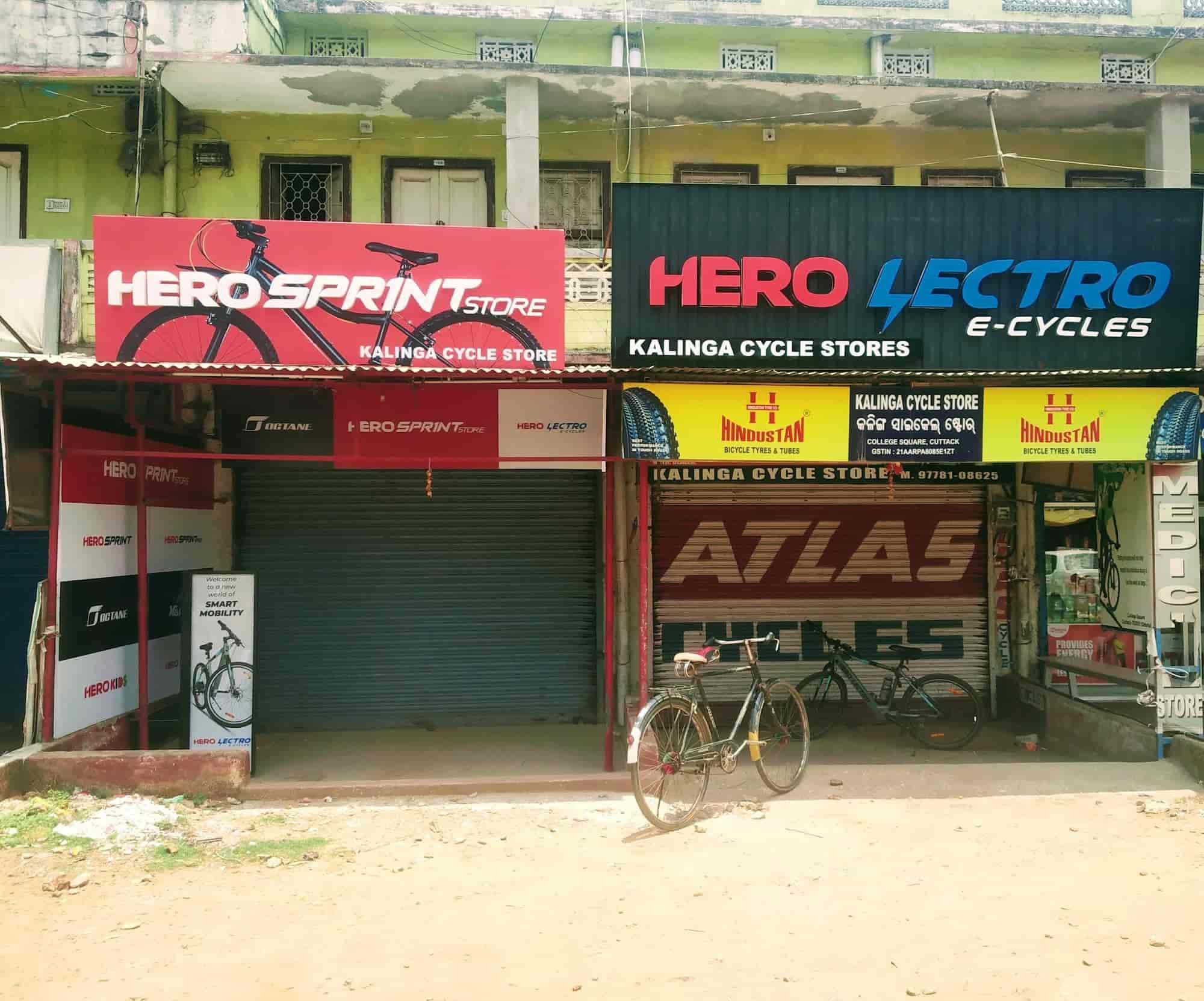 Kalinga Cycle Store in College Square,Cuttack Best Baby Bicycle