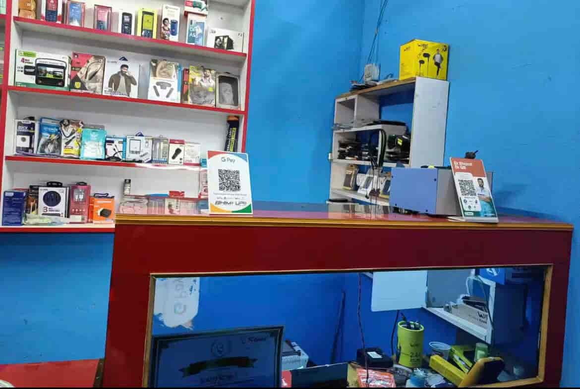 Technology in Salipur,Cuttack Best Mobile Phone Dealers in