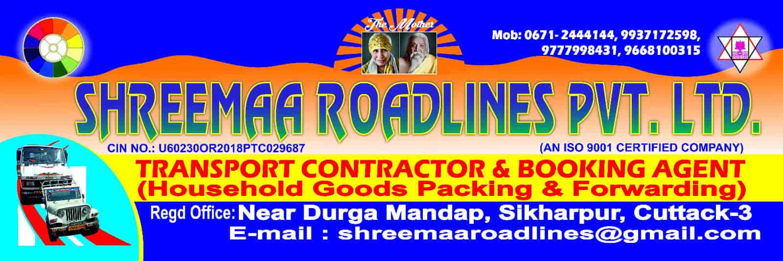 Top Transporters For Gujarat in Rourkela ट्रांसपोर्टर्स फॉर गुजरात