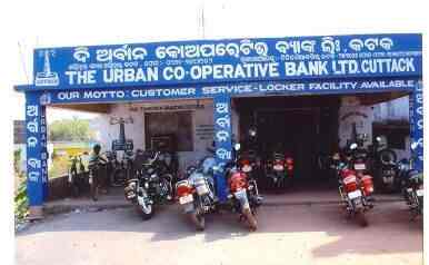 The Urban Co-Operative Bank Ltd in Choudwar,Cuttack - Best