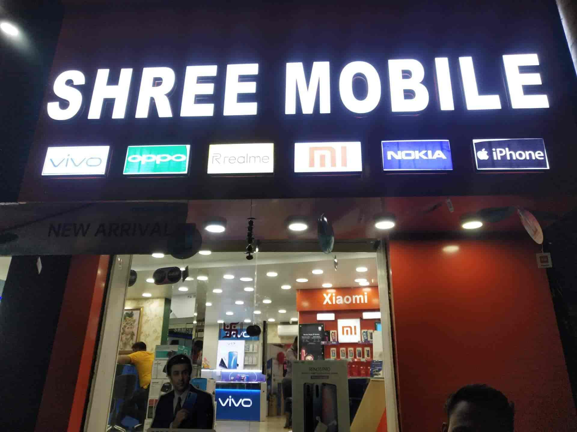 Shree Mobile