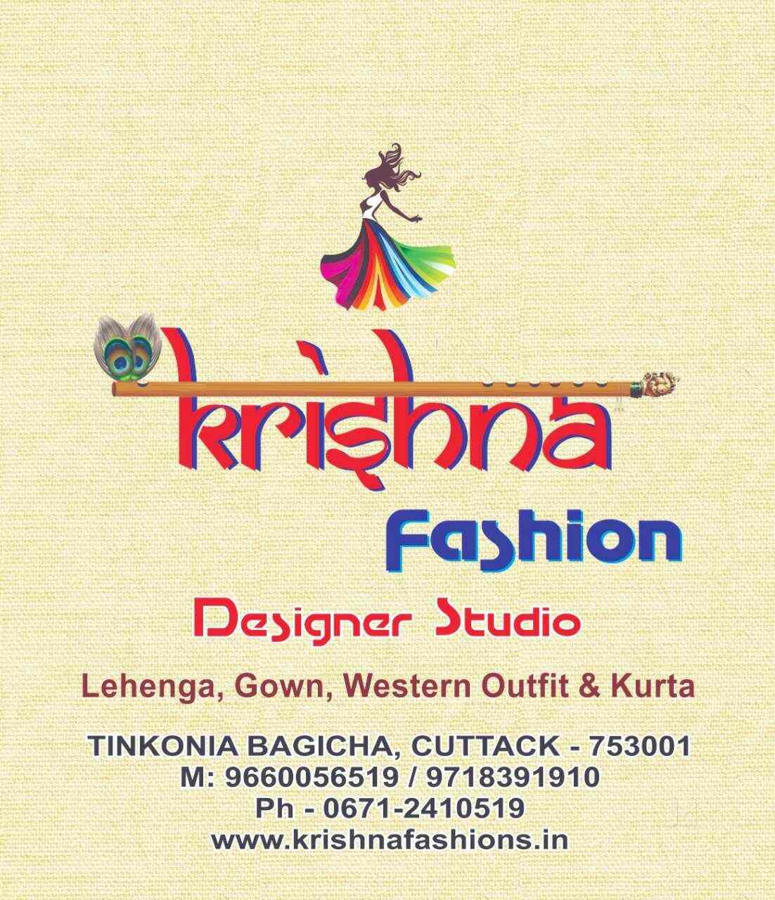 Top Women Readymade Garment Retailers in Cda Best Women Readymade Garment Retailers Cuttack