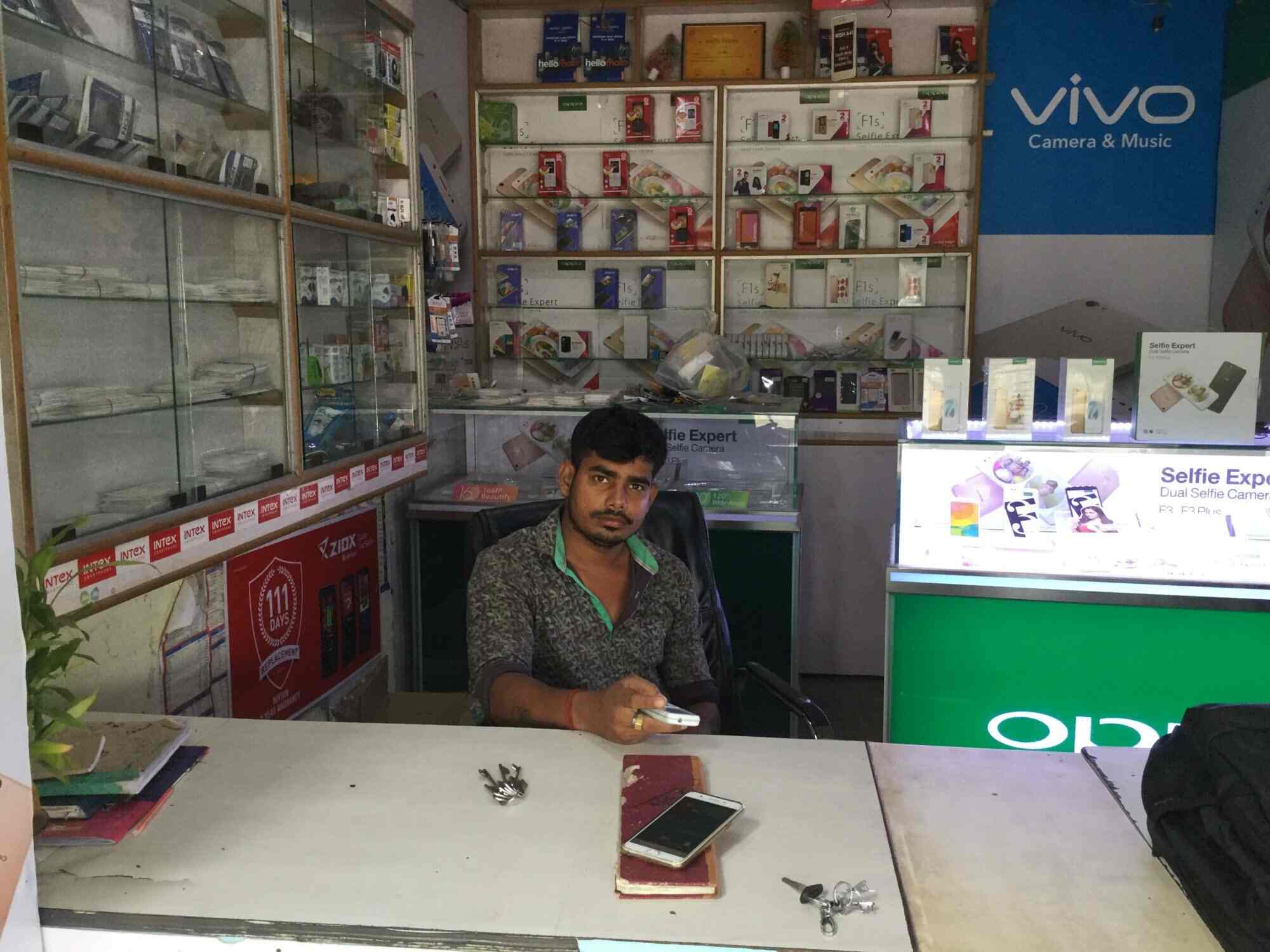 Priya Mobiles & Services in Bhubaneswar,Bhubaneshwar Best Mobile