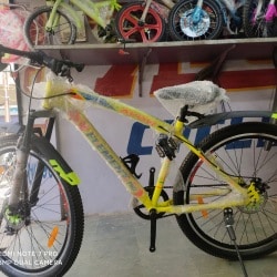 Bicycle Dealers in Chhota Udepur Vadodara Cycle Shops Stores Justdial