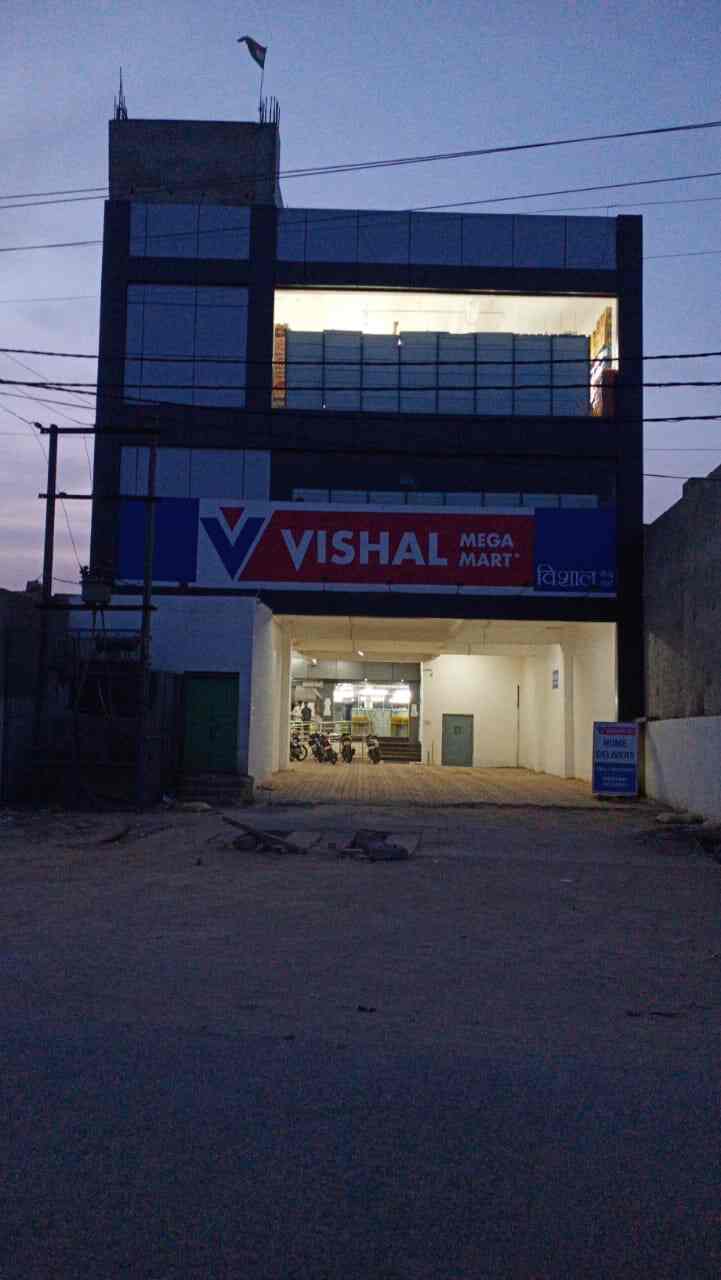 Find list of Vishal Mega Mart in Gamma 2Greater Noida, Delhi near me