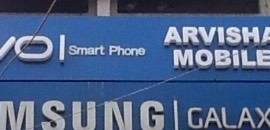 Top Vivo Mobile Phone Dealers In Bordi Railway Station Best Vivo Mobile Phone Dealers Dahod Justdial It is under ratlam railway division of western railway zone of indian. justdial