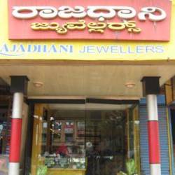Rajadhani Jewellers in Nellyadi,Dakshina Kannada - Best Jewellery ...