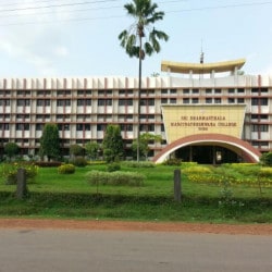 20+ List of Top Commerce Colleges in Dakshina Kannada - Best ...