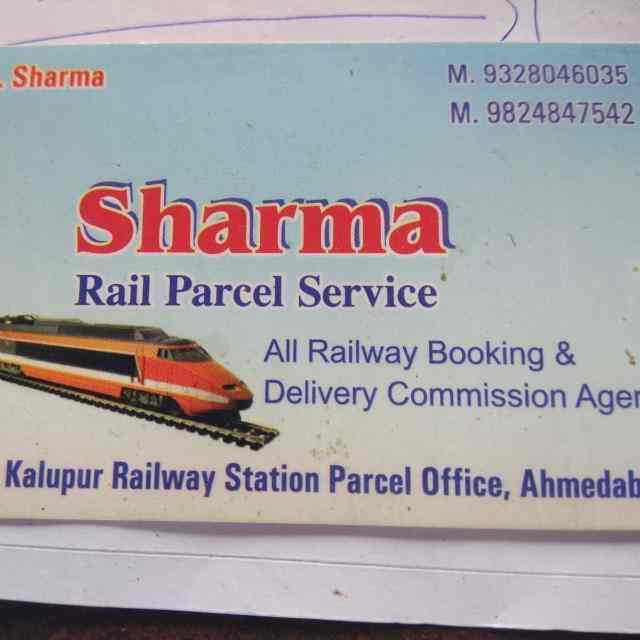 Top Plastic Bag Manufacturers in HissamganjMonda Market Best Plastic