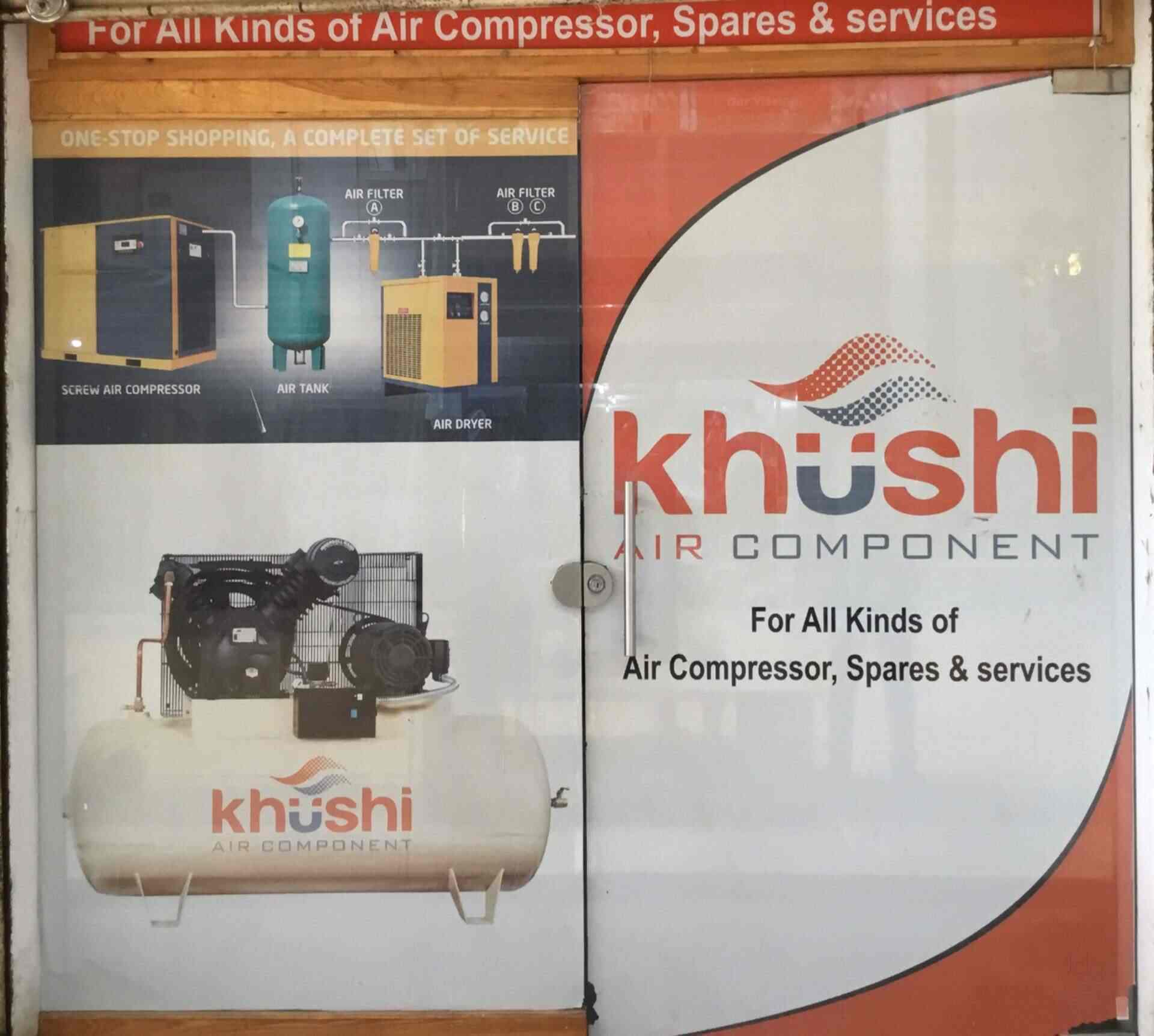 Top Anest Iwata Air Compressor Dealers in Vadodara एयर कंप्रेसर