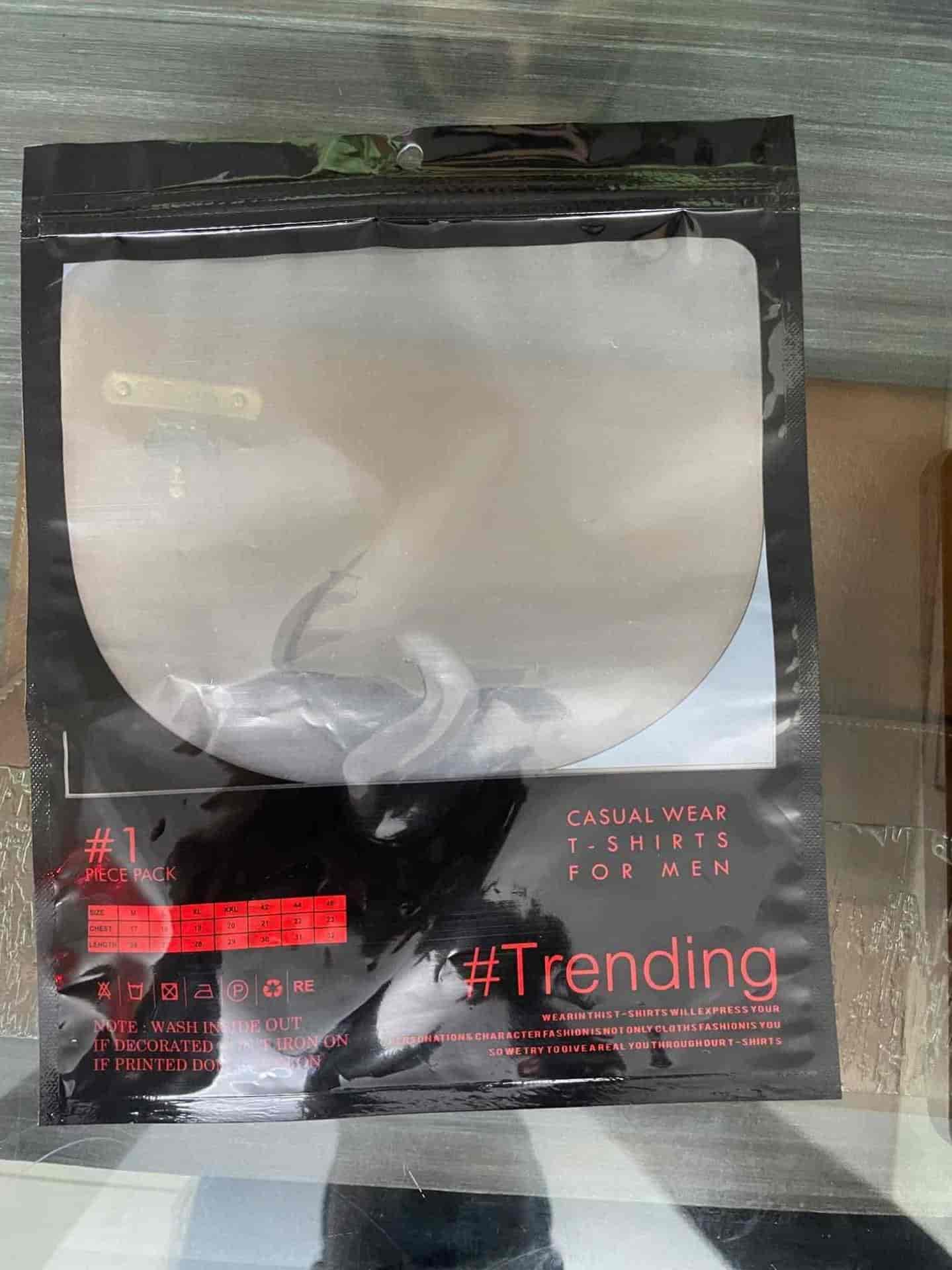 Top Packaging Roll Manufacturers in Tirupur पैकेजिंग रोल मनुफक्चरर्स