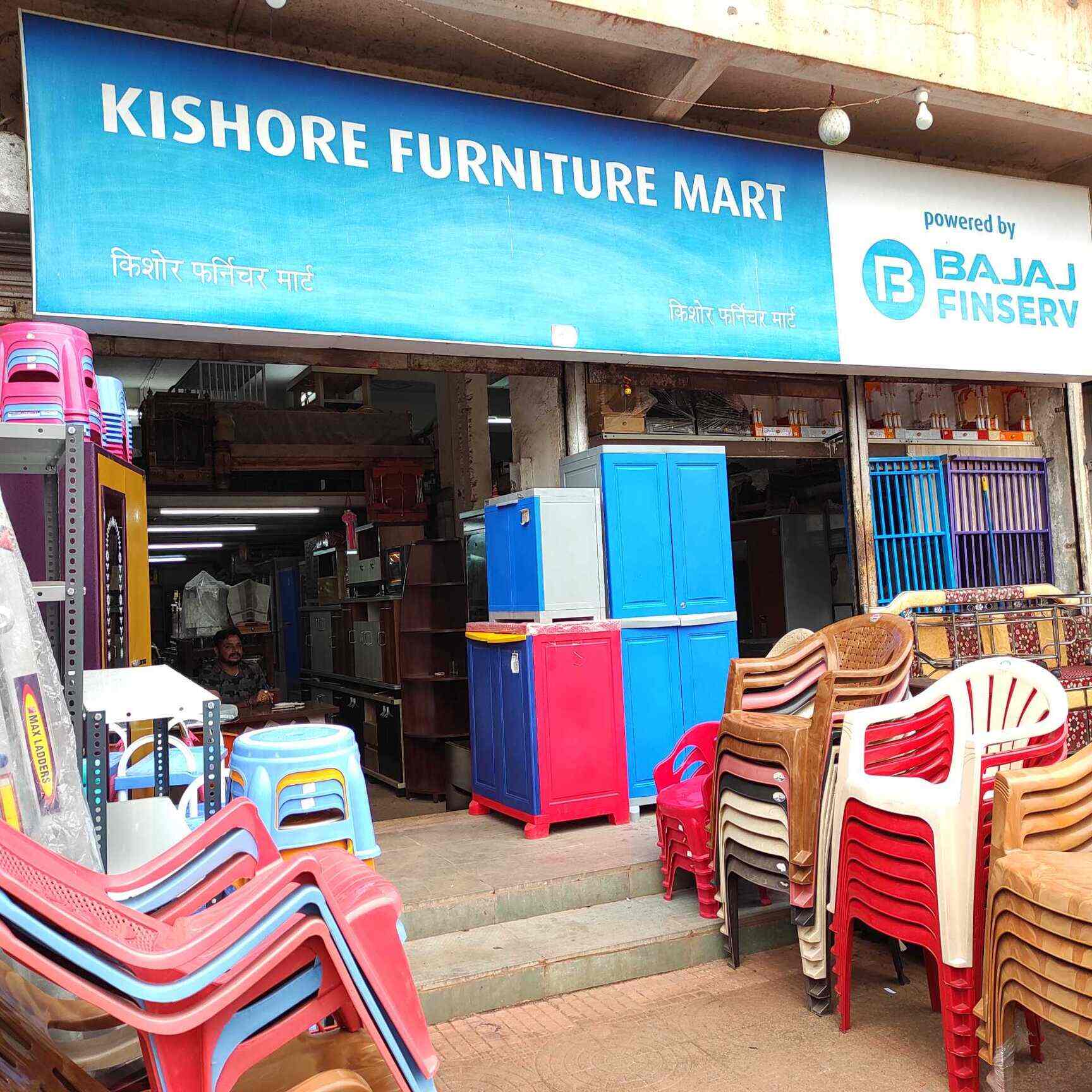Kishor Furniture Showroom in Dapoli Camp,Dapoli Best Antique