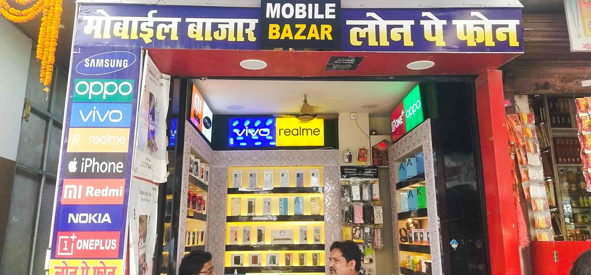 Top Google Pixel Phone Dealers in Darbhanga Best Google Pixel Mobile