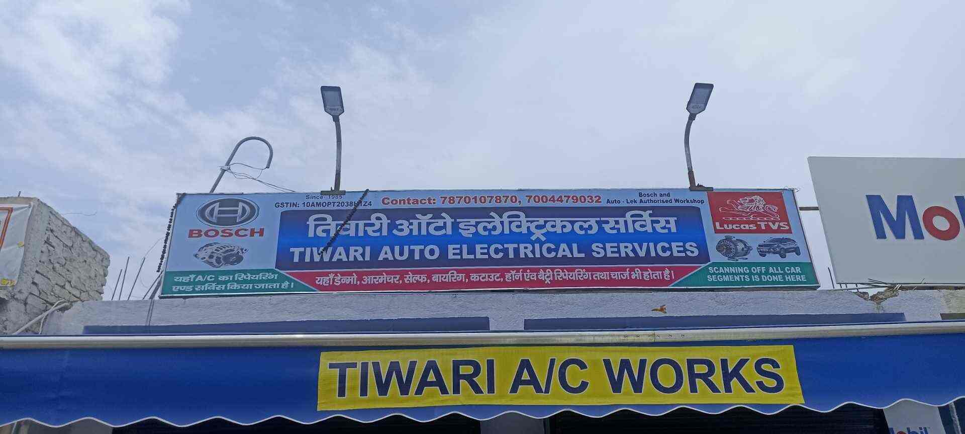 Tiwari Auto Electrical Services, Delhi More Car Repair & Services in
