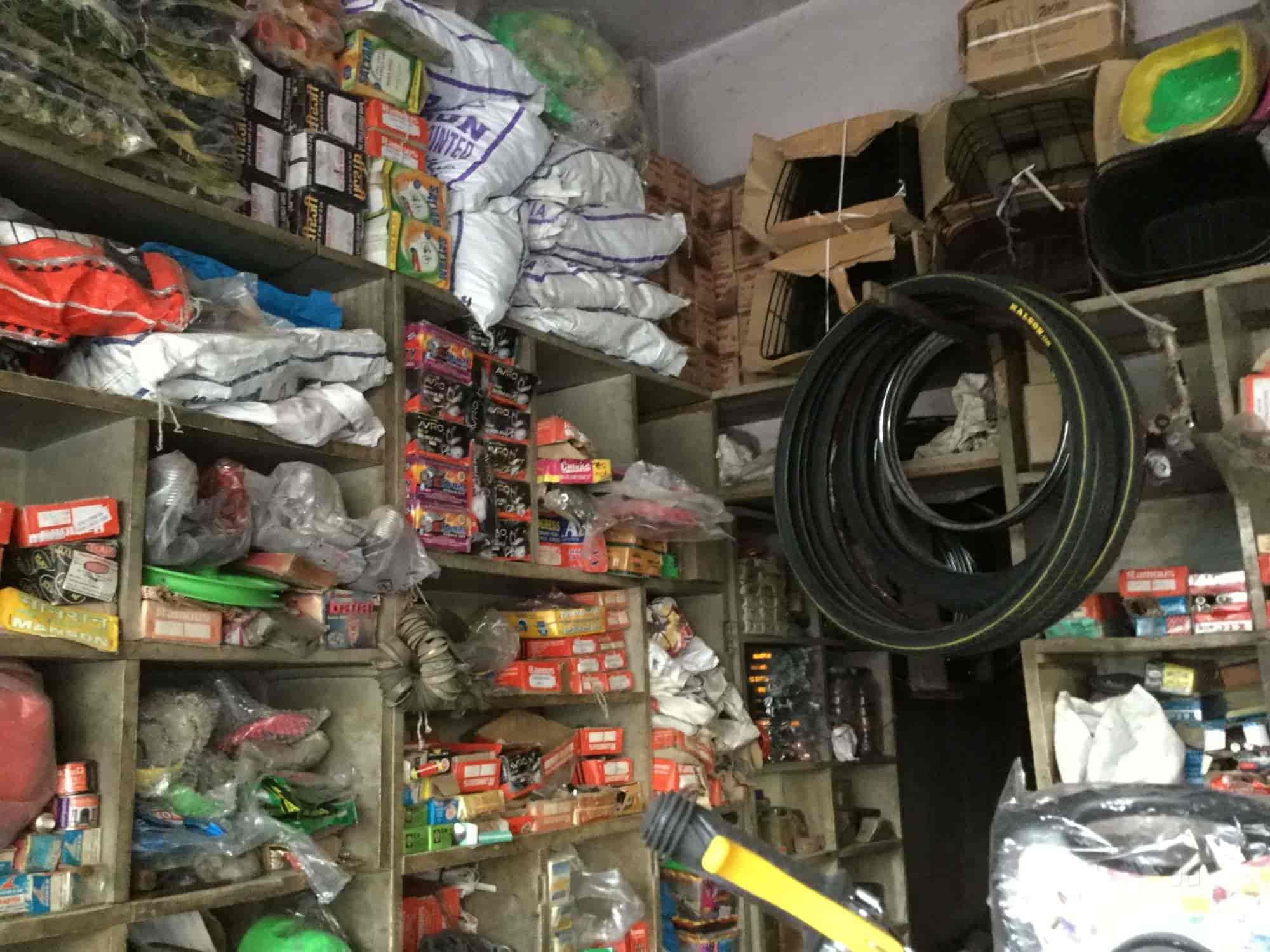 Bihar Cycle Store, Darbhanga HO Bicycle Dealers in Darbhanga Justdial