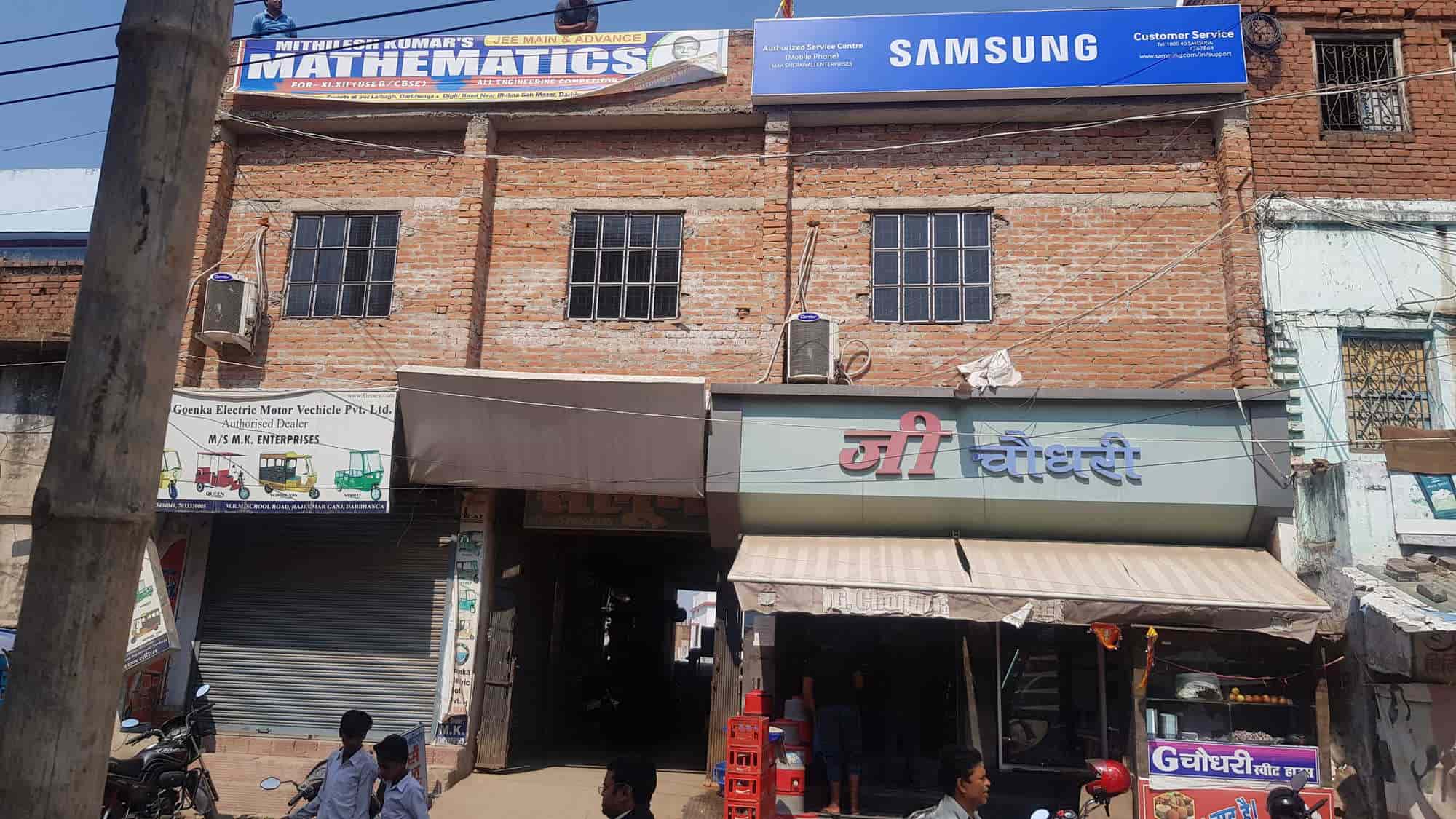 Samsung Service Centre in Mirzapur,Darbhanga Best Mobile Phone