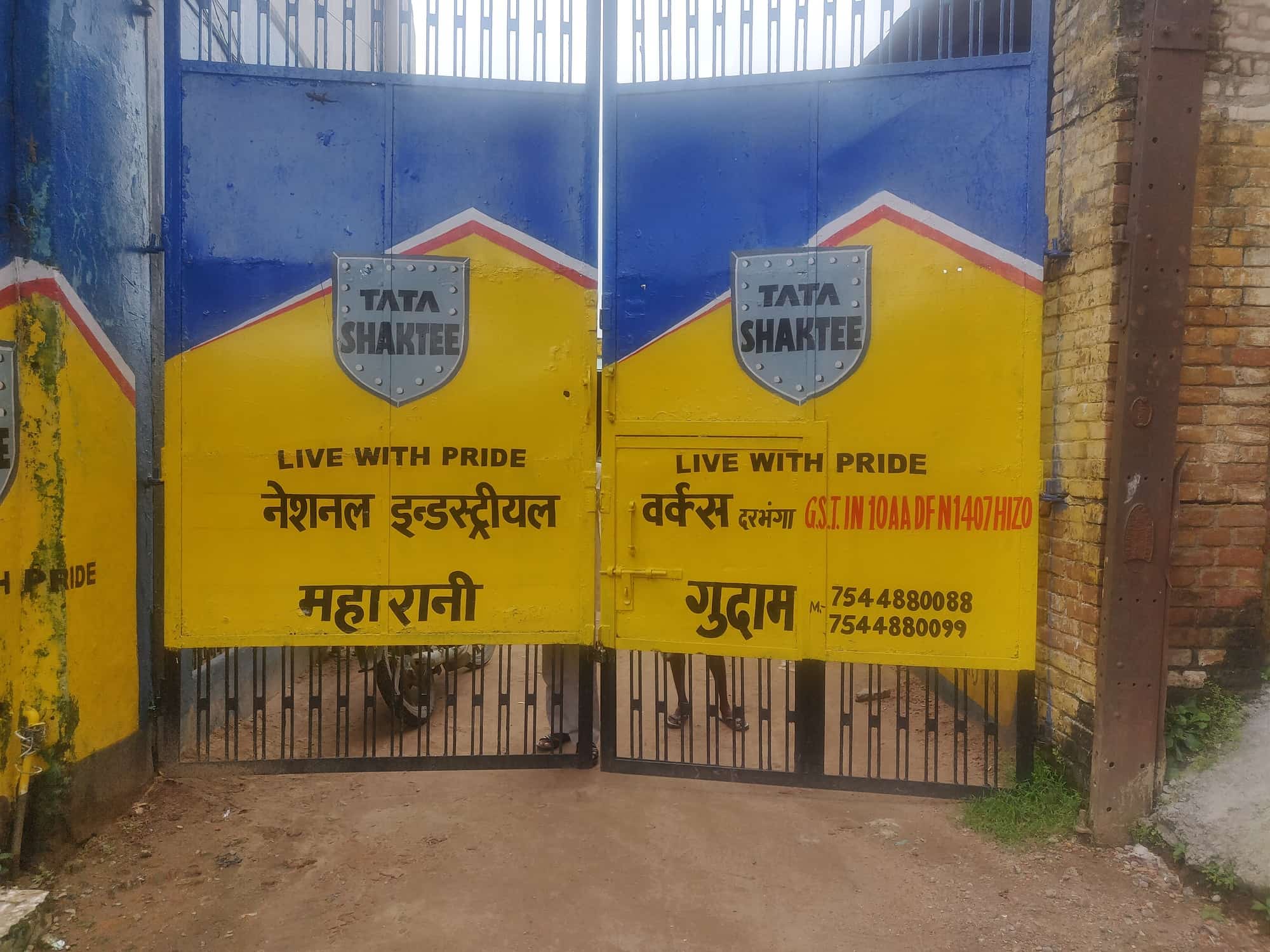 Top Tata Pravesh Steel Door Dealers in Darbhanga स्टील दूर डीलर्स