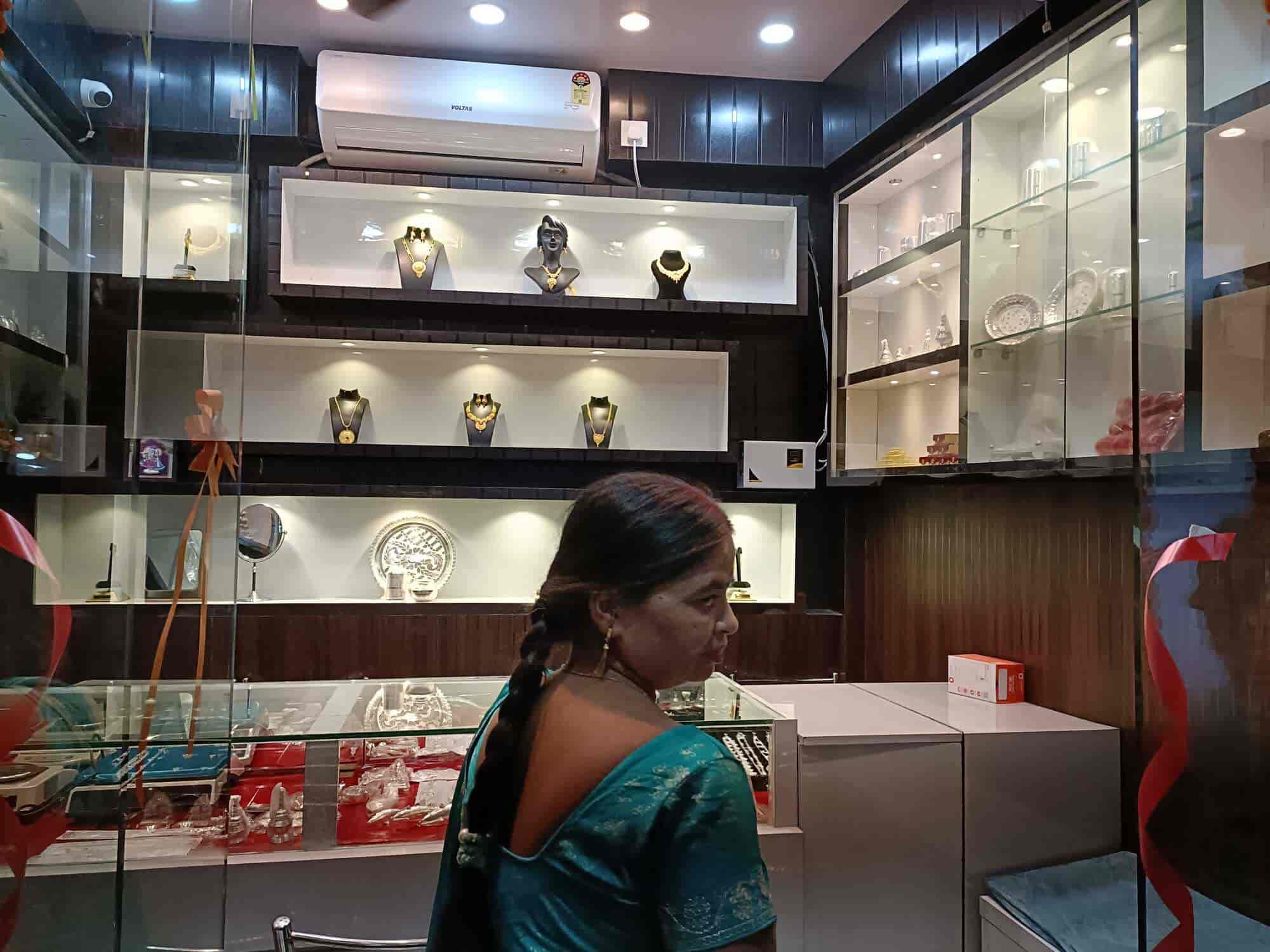 Jewellery Showrooms in Darbhanga Jewellery Shops Justdial
