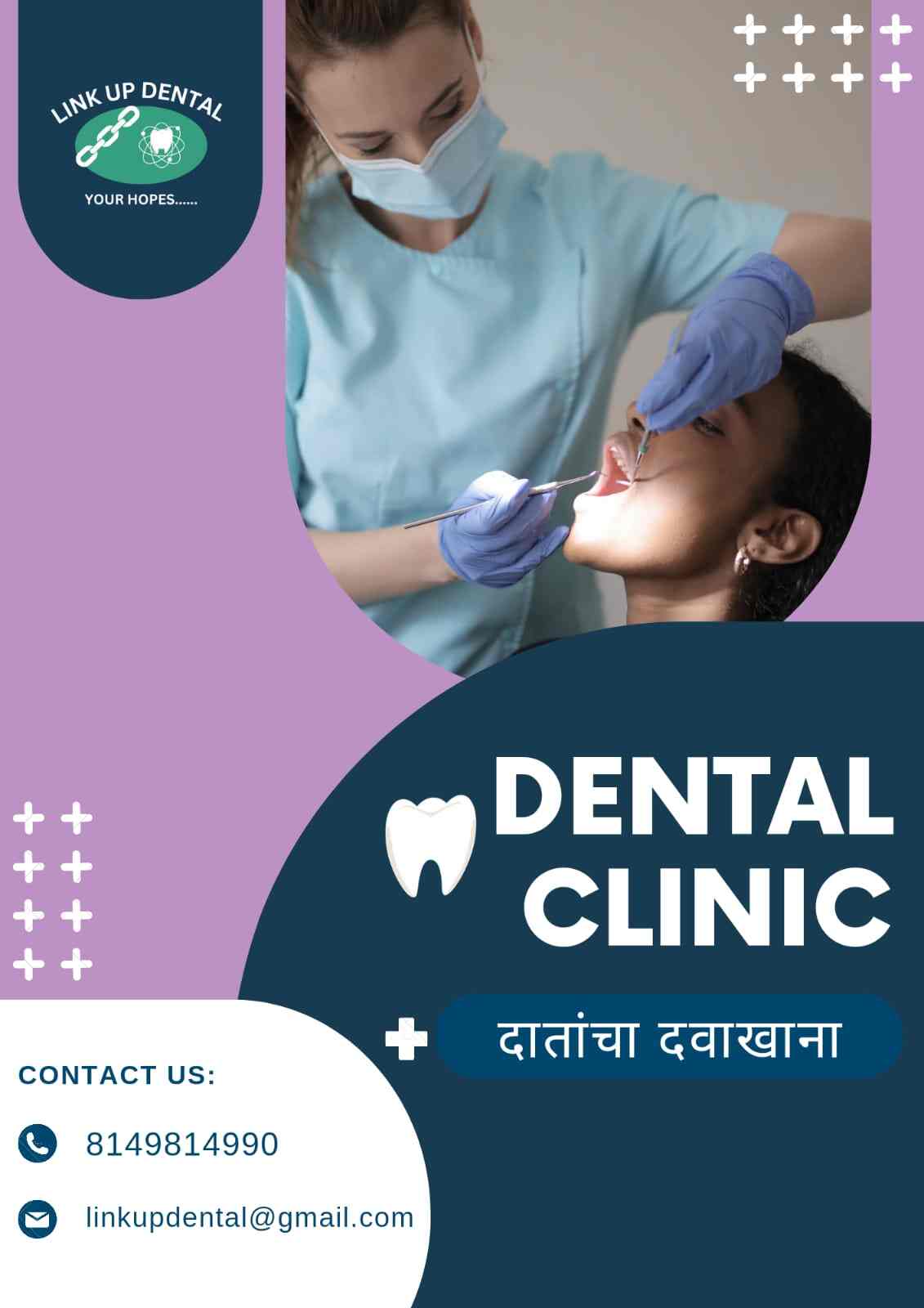 Top Dental Lab Equipment Dealers in Pune डेंटल लैब इक्विपमेंट डीलर्स