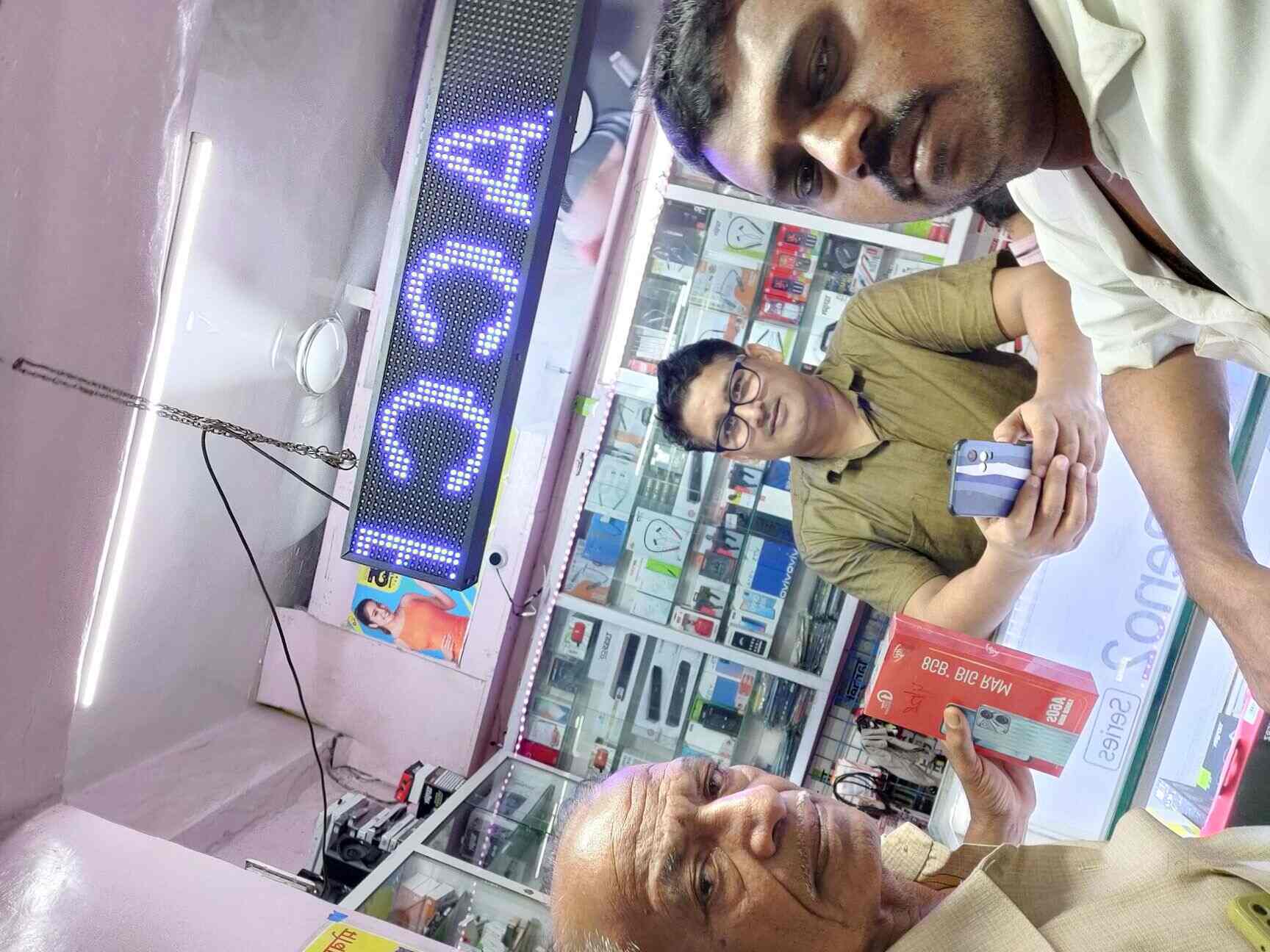 Indira Enterprises In Byculla East Mumbai Best Syska Mobile Phone indira-enterprises-in-byculla-east-mumbai-best-syska-mobile-phone