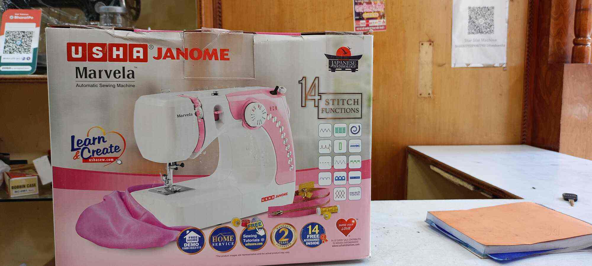 Top Brother Sewing Machine Dealers in Gorakhpur सेविंग मशीन डीलर्स