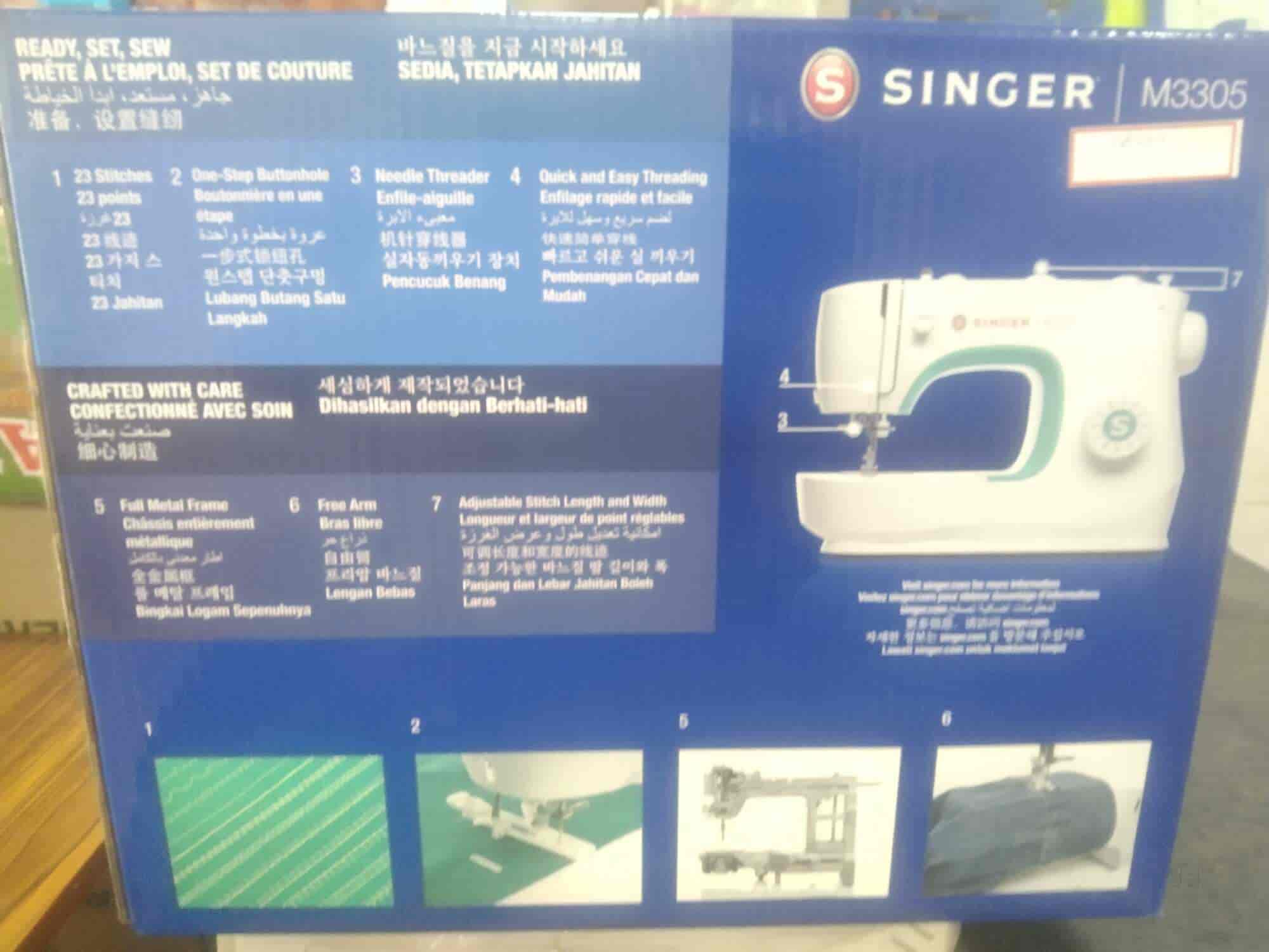 Top Seiko Sewing Machine Dealers in Madurai सेविंग मशीन डीलर्ससैको