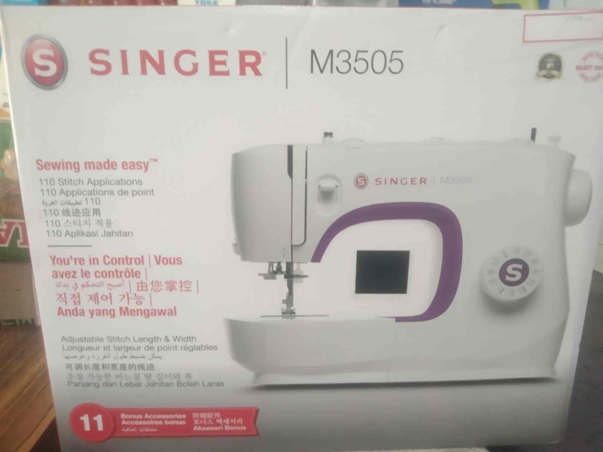 Top Seiko Sewing Machine Dealers in Madurai सेविंग मशीन डीलर्ससैको