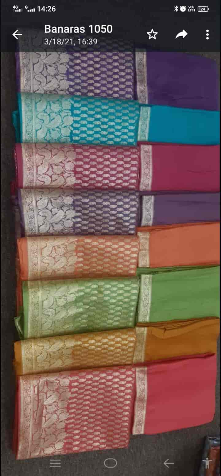 Malhotra Trading Co Wholesaler from Chandni Chowk, Delhi, India