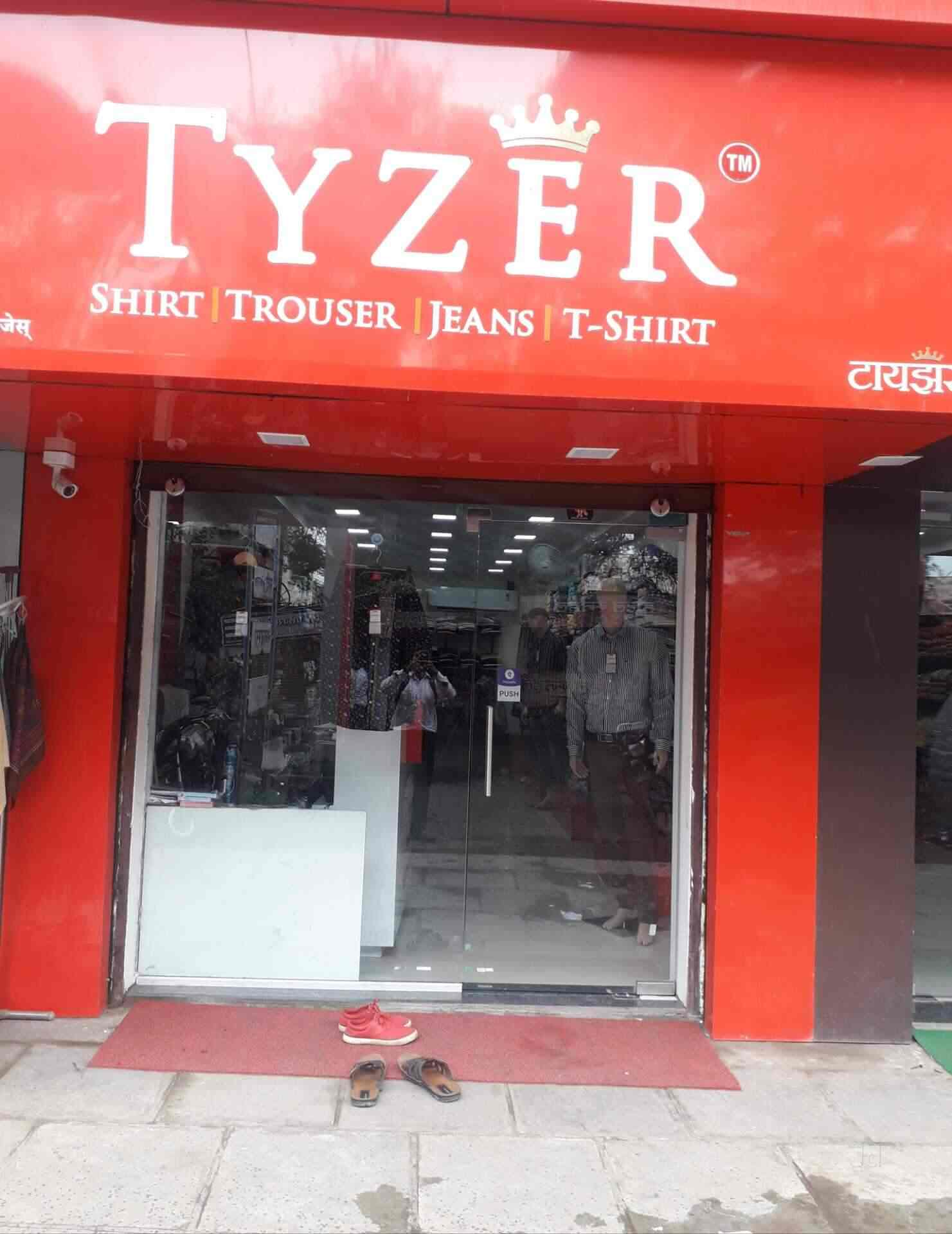 Catalogue - Tyzer in Kedgaon, Daund 