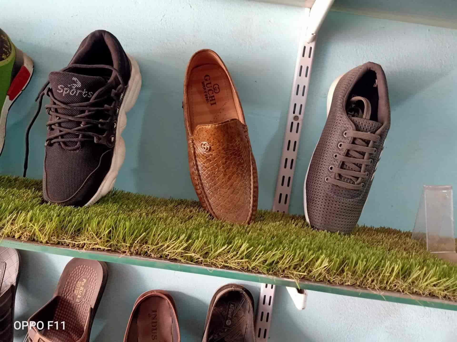 Shuj shop store