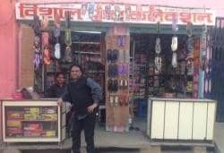 Shoe Dealers Cat in Badli Industrial Area Phase 2, Delhi - Page 4