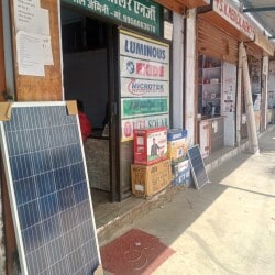 Best Solar Geyser Dealers in Dausa - Energy-Efficient Water