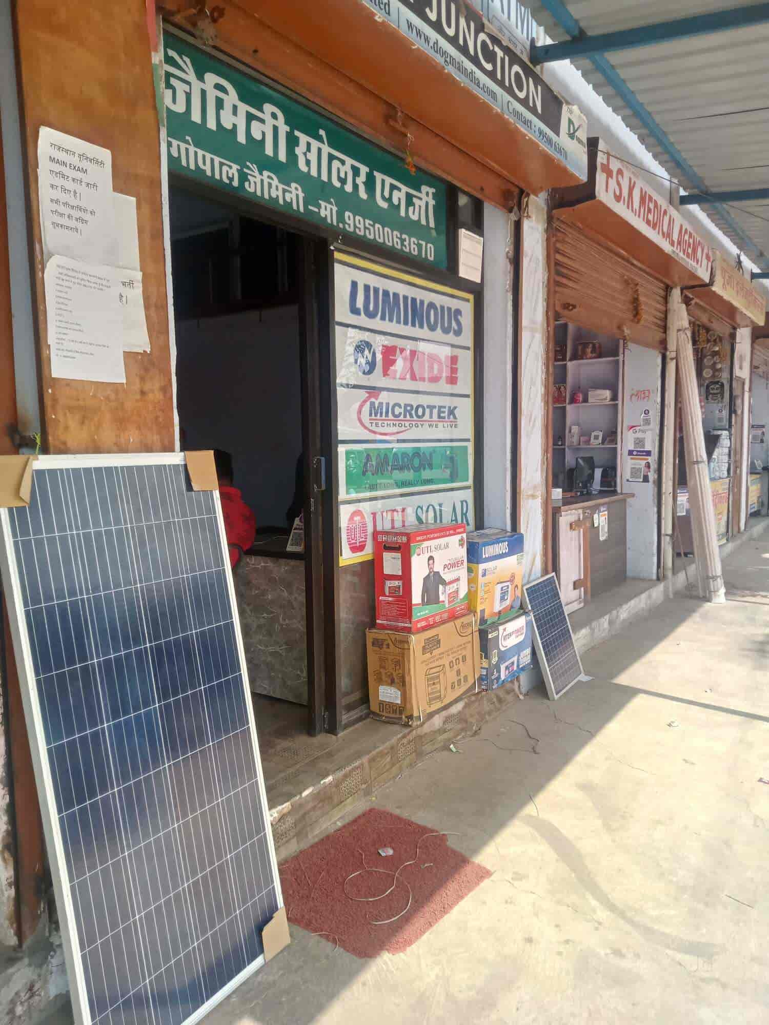 Top Solar Energy System Dealers in Badoli - Best Solar