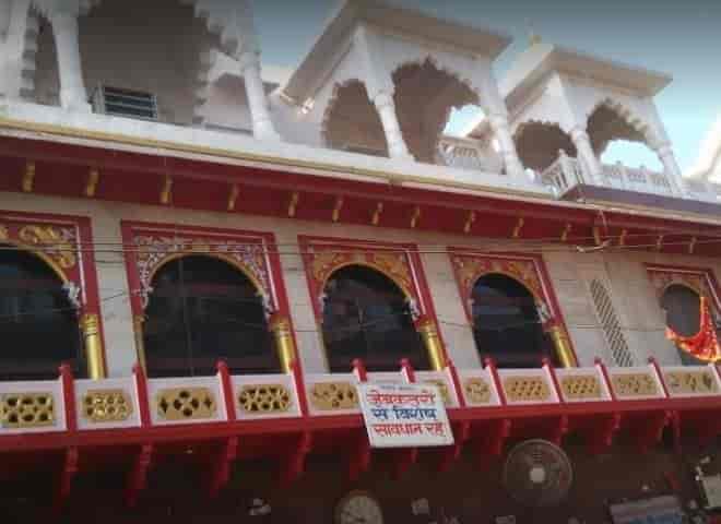 Mehandipur Balaji Mandir in Dausa Ho,Dausa - Best Vastu Shastra Consultants  in Dausa - Justdial
