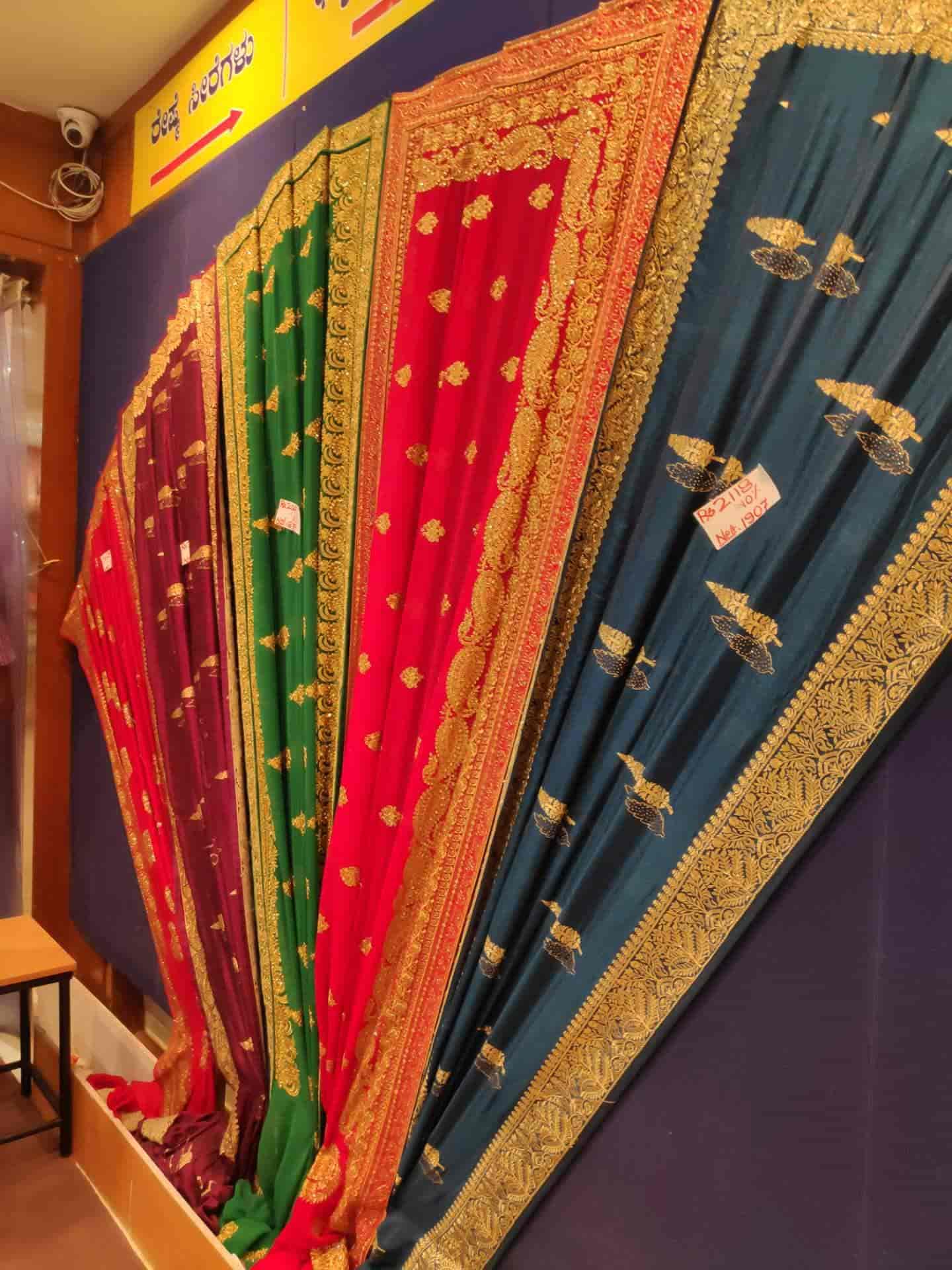 Top Pochampally Silk Saree Wholesalers in Davangere near me - Justdial