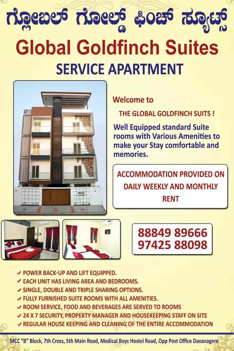 Book Global Goldfinch Suites in Mcc,Davangere - Best Hotels near me in  Davangere - Justdial