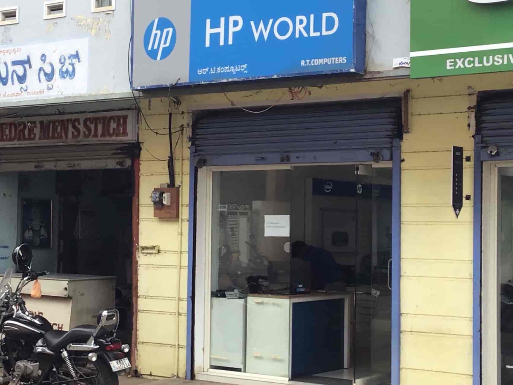 HP World in Pj Extension Davangere,Davangere Best Printer