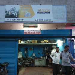M.C Bike Garage in Pb Road Davangere Davangere Best Motorcycle