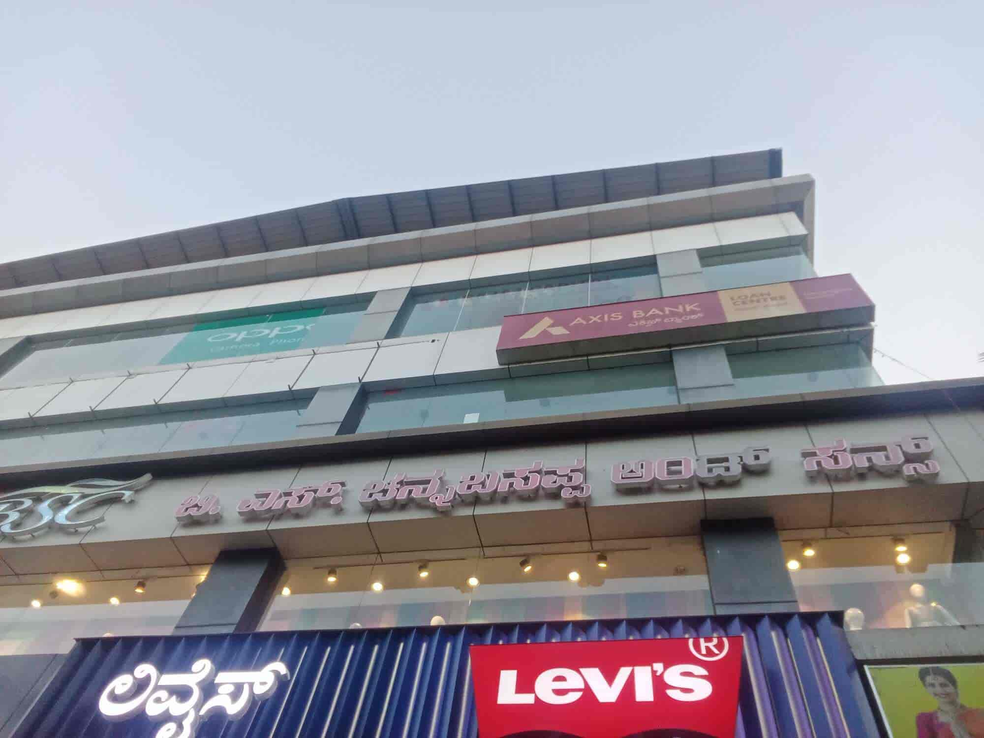 B. S. Channabasappa and Sons in Vinayaka Nagara,Davangere - Best Furniture  Dealers near me in Davangere - Justdial