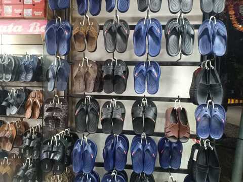 Trishul chappal clearance