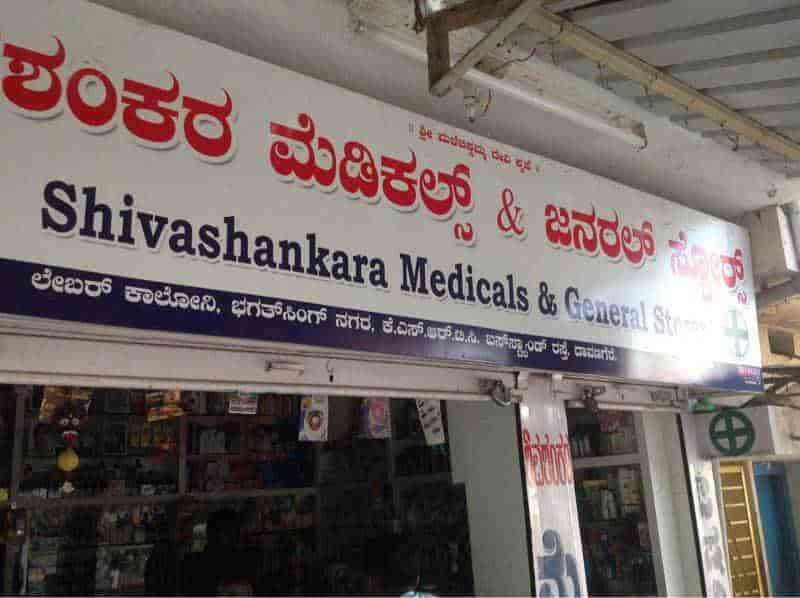 Top Meditation Centres In Mcc Best Spiritual Classes Justdial