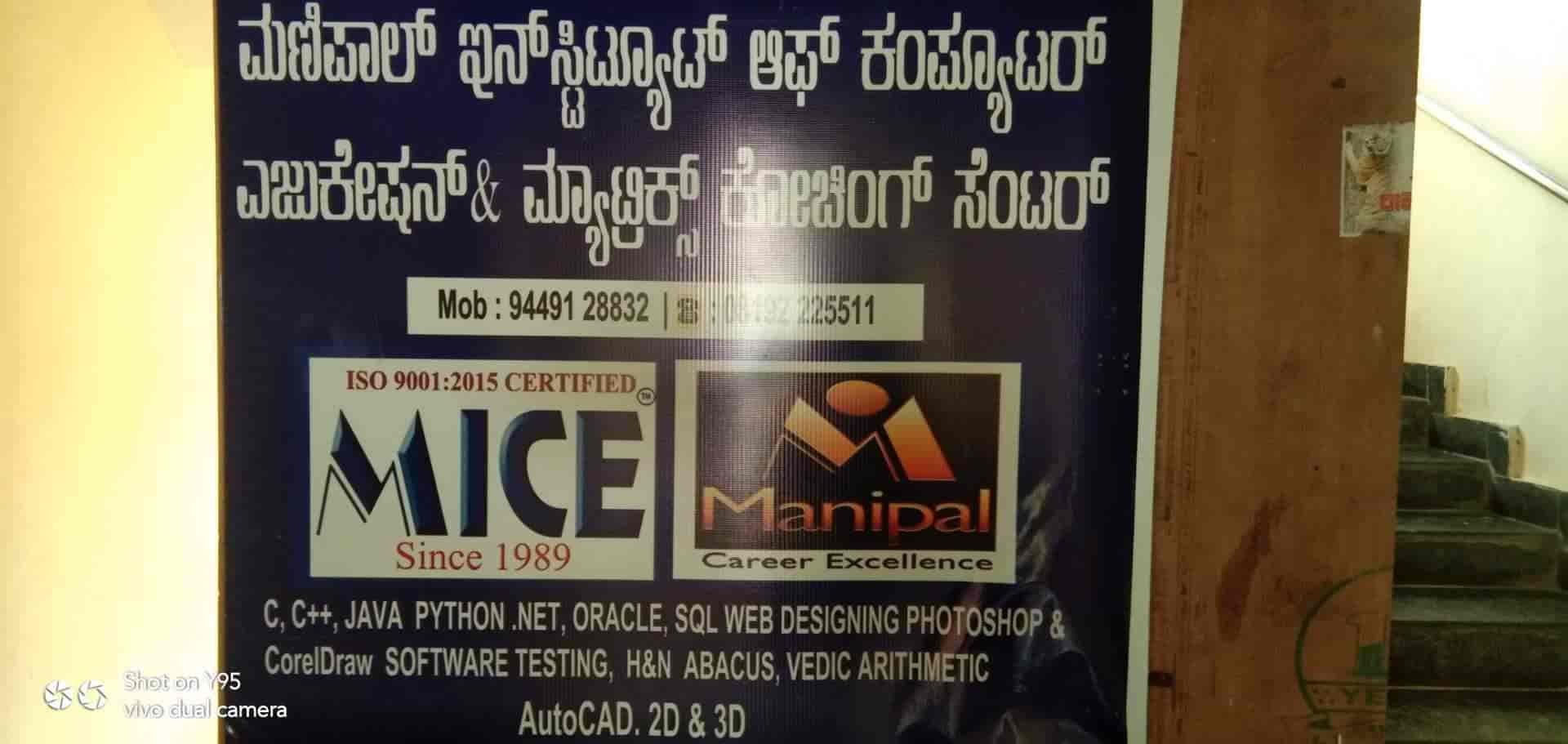 Manipal Institute Of Computer Education and Matrix Coaching Centre in
