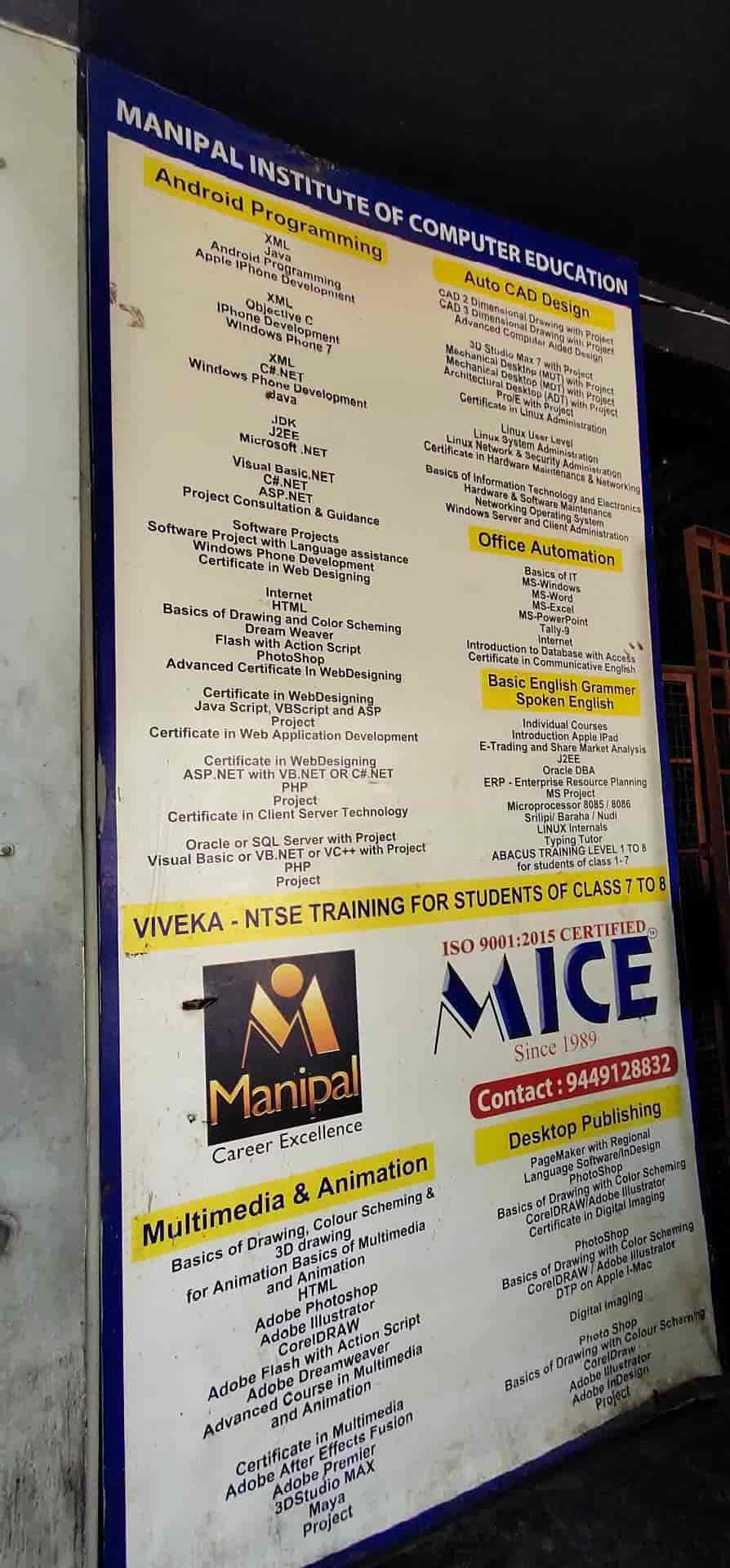 Manipal Institute Of Computer Education and Matrix Coaching Centre in