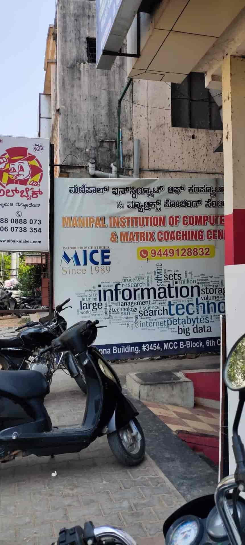 Manipal Institute Of Computer Education and Matrix Coaching Centre in